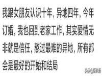 宿迁趣武商贸有限公司