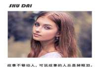 宿迁趣武商贸有限公司