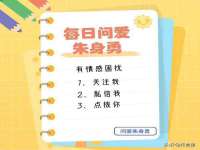 宿迁趣武商贸有限公司