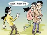 宿迁趣武商贸有限公司