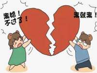 宿迁趣武商贸有限公司