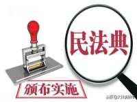宿迁趣武商贸有限公司