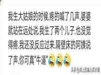 宿迁趣武商贸有限公司
