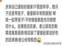 宿迁趣武商贸有限公司