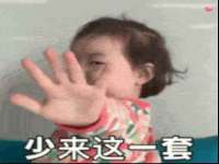 宿迁趣武商贸有限公司