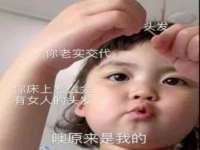 宿迁趣武商贸有限公司