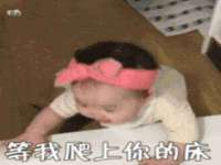 宿迁趣武商贸有限公司