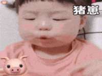宿迁趣武商贸有限公司