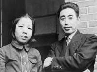 宿迁趣武商贸有限公司