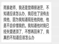 宿迁趣武商贸有限公司
