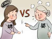宿迁趣武商贸有限公司