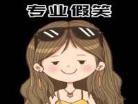 宿迁趣武商贸有限公司