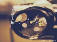 宿迁趣武商贸有限公司