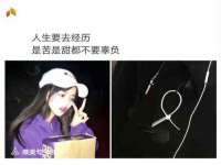 宿迁趣武商贸有限公司