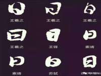 宿迁趣武商贸有限公司