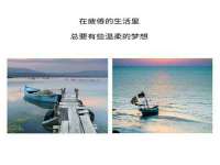 宿迁趣武商贸有限公司