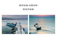 宿迁趣武商贸有限公司