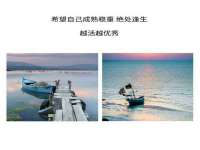 宿迁趣武商贸有限公司