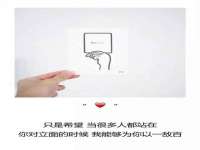 宿迁趣武商贸有限公司