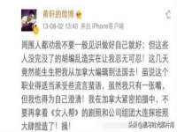 宿迁趣武商贸有限公司