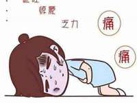 宿迁趣武商贸有限公司