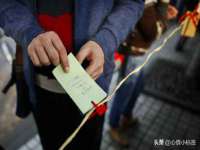 宿迁趣武商贸有限公司