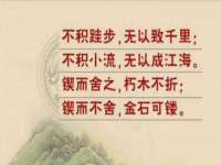 宿迁趣武商贸有限公司