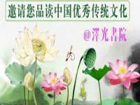 宿迁趣武商贸有限公司