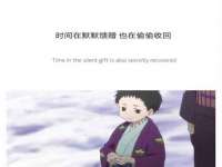 宿迁趣武商贸有限公司