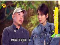 宿迁趣武商贸有限公司