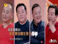 宿迁趣武商贸有限公司