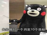 宿迁趣武商贸有限公司