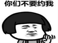 宿迁趣武商贸有限公司