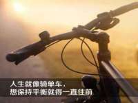 宿迁趣武商贸有限公司