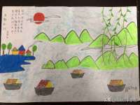 宿迁趣武商贸有限公司