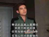 宿迁趣武商贸有限公司
