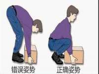 宿迁趣武商贸有限公司