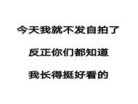 宿迁趣武商贸有限公司