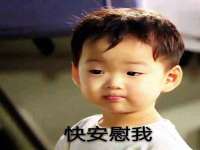 宿迁趣武商贸有限公司