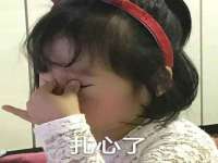 宿迁趣武商贸有限公司