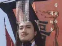 宿迁趣武商贸有限公司