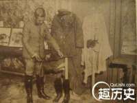 宿迁趣武商贸有限公司