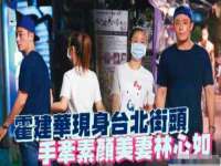 宿迁趣武商贸有限公司