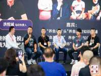 宿迁趣武商贸有限公司