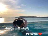 宿迁趣武商贸有限公司