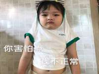 宿迁趣武商贸有限公司
