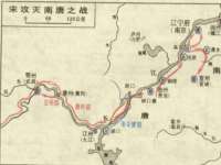 宿迁趣武商贸有限公司