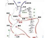 宿迁趣武商贸有限公司