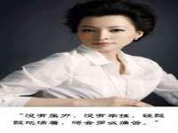 宿迁趣武商贸有限公司
