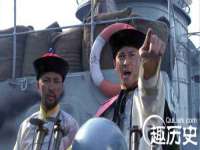 宿迁趣武商贸有限公司